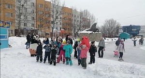 "Январский Движ".