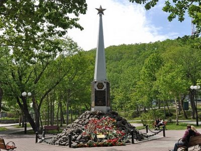 Курильская десантная операция