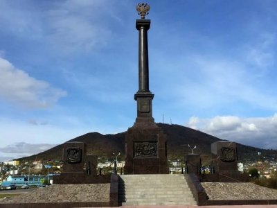 Петропавловск- Камчатский - город Воинской Славы!