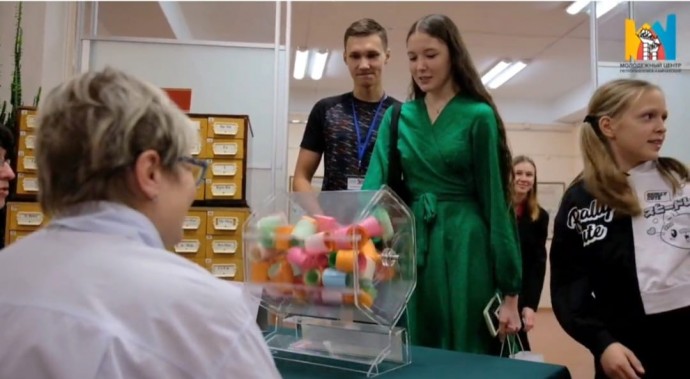 Молодёжный фестиваль для подростков! 1