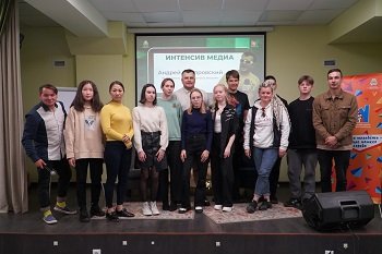 Стартовал проект 