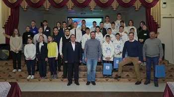 Первый молодежный слёт 