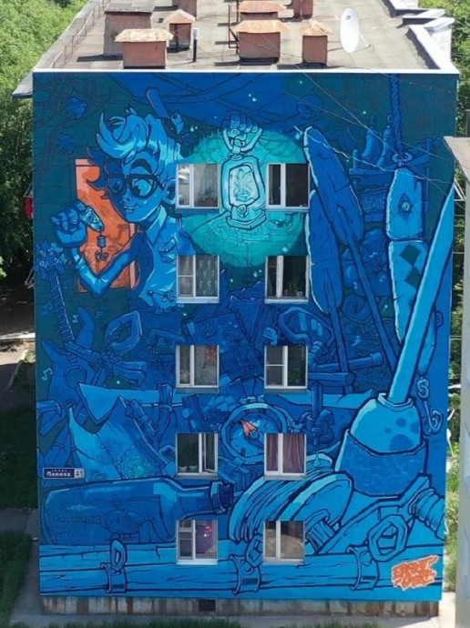 "Кандейка"