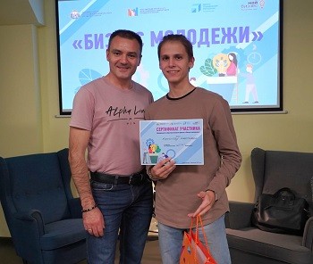 Закрытие образовательного проекта "БИЗНЕС МОЛОДЁЖИ - 2022" 6