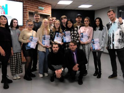 Торжественное закрытие образовательного проекта 