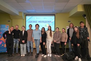 Закрытие образовательного проекта 