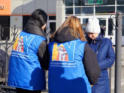 ​Общероссийская антинаркотическая акция 