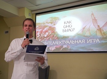 Интелллектуальная квиз-игра от Молодёжного парламента 5