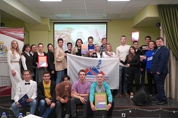 Интелллектуальная квиз-игра от Молодёжного парламента