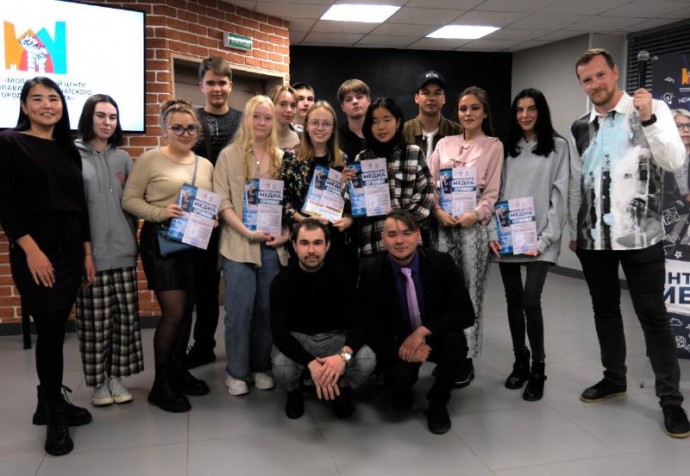 Торжественное закрытие образовательного проекта "Интенсив Медиа"