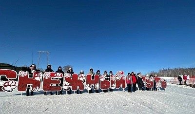 IV слет "От Камчатки до Донецка" в рамках фестиваля зимних видов спорта "Снежный путь - 2024"