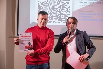 Историческая квиз-игра состоялась! 5