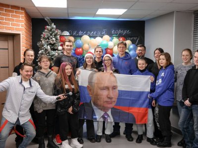 Интеллектуальная игра 