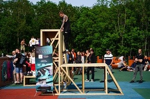 Конкурс-премия "КАРДО" впервые на Камчатке в рамках дня Молодежи! 3