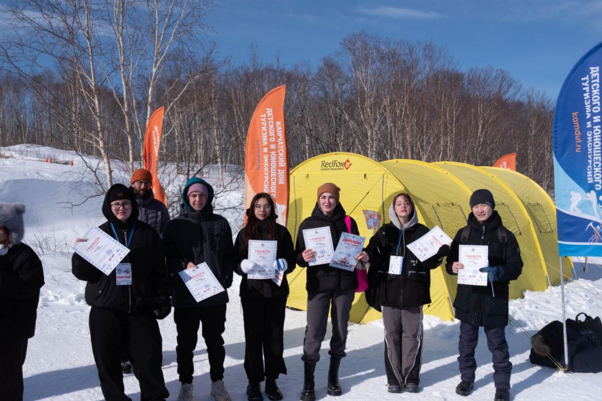 На "тропе сильных"! 11