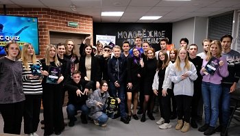 В поддержку молодёжных общественных организаций
