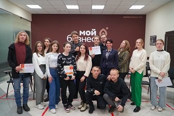 Открытие образовательного проекта 