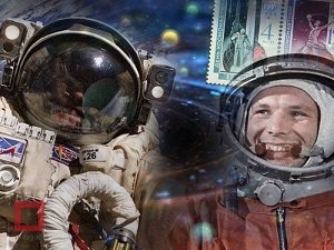 12 апреля - День авиации и космонавтики!