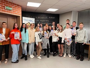 5 декабря - День добровольца в России