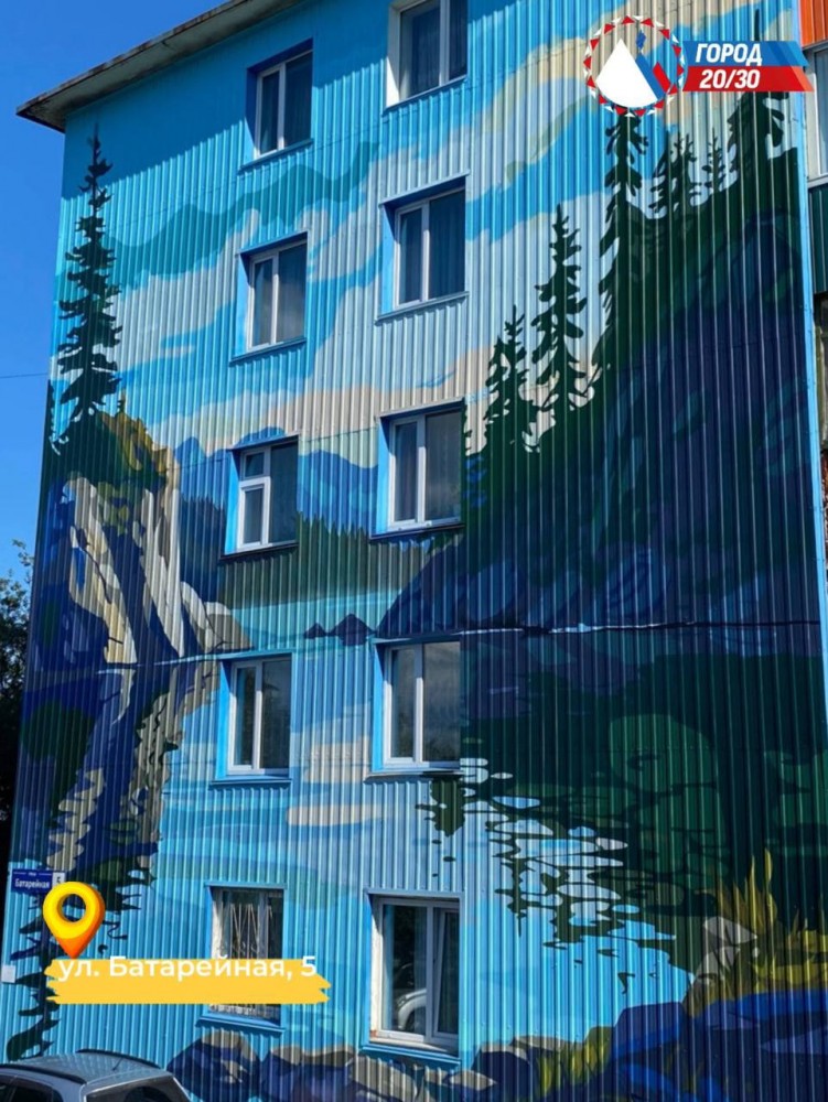 батарейная-5