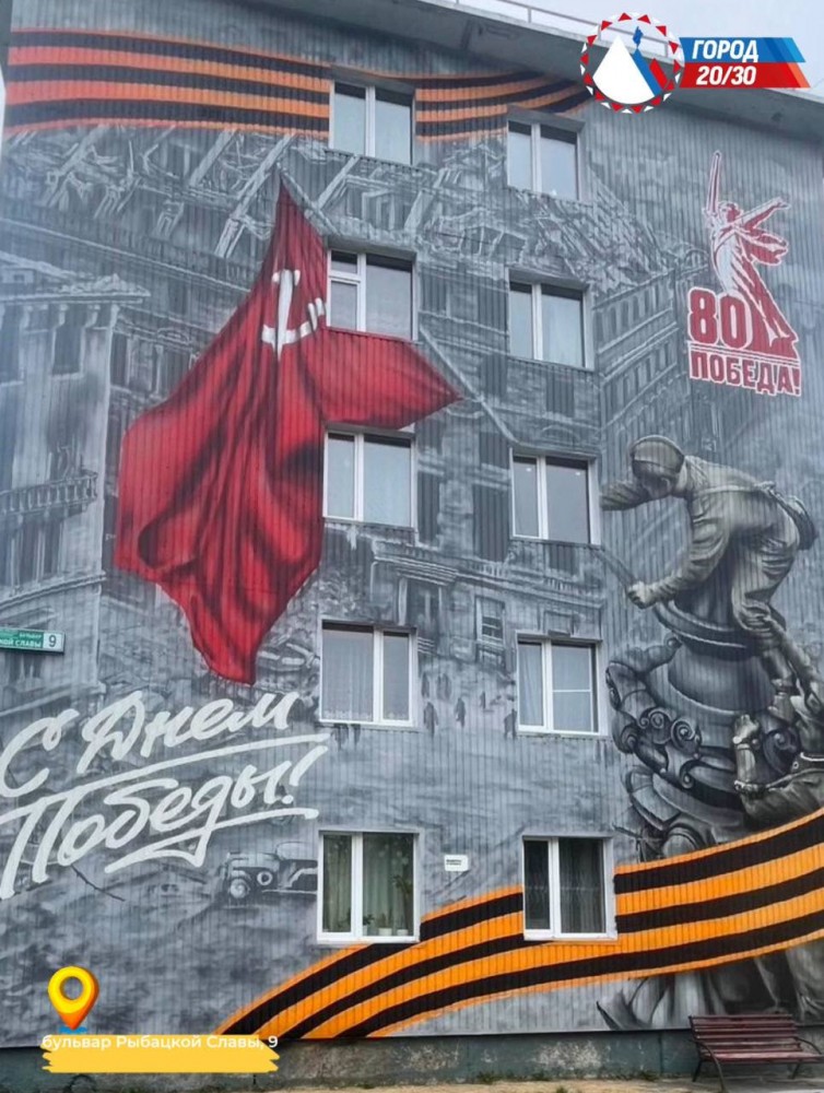 бульвар-рыбацкой-славы-9
