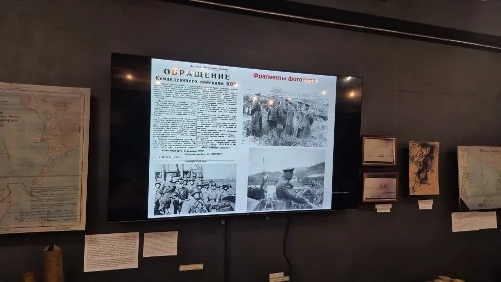 Памятная встреча и презентация книги в Объединённом музее. 1 Памятная встреча и презентация книги в Объединённом музее. 1