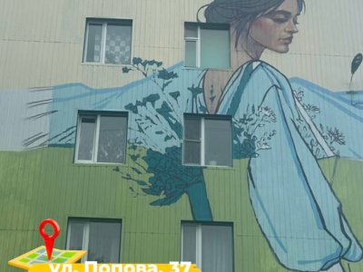 попова-37