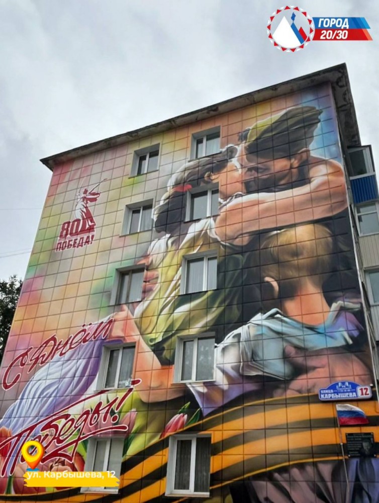 карбышева-12