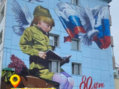 толстого-3