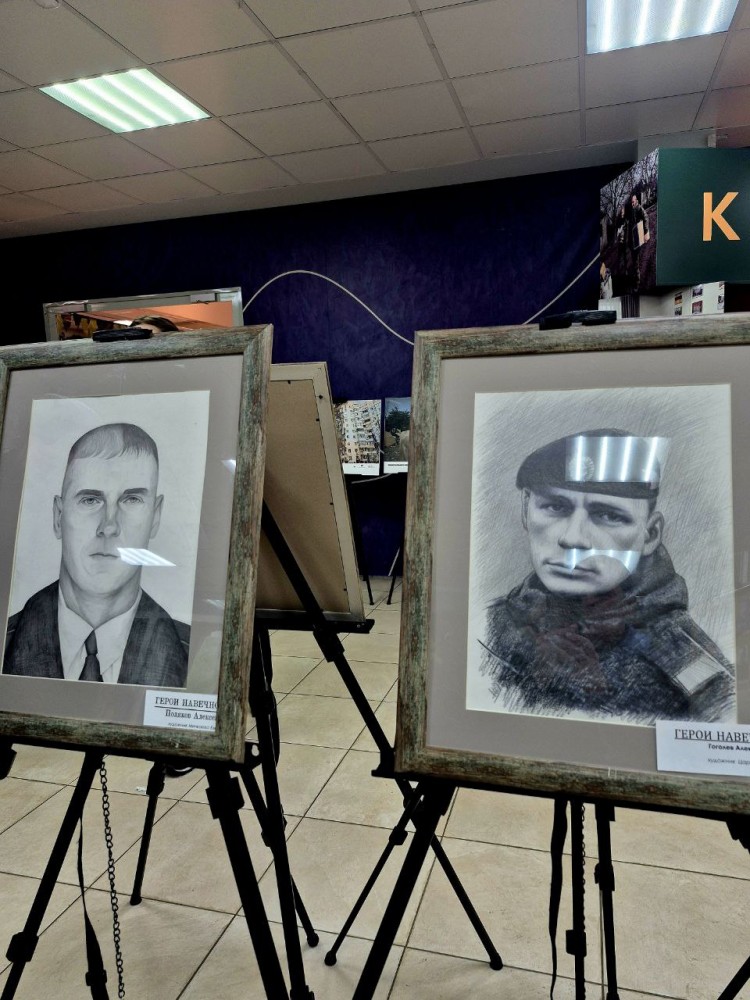 Юбилейная выставка народной поддержки "Камчатка — фронту" в этом году прошла особенно тепло и душевно! 0 Юбилейная выставка народной поддержки "Камчатка — фронту" в этом году прошла особенно тепло и душевно! 0