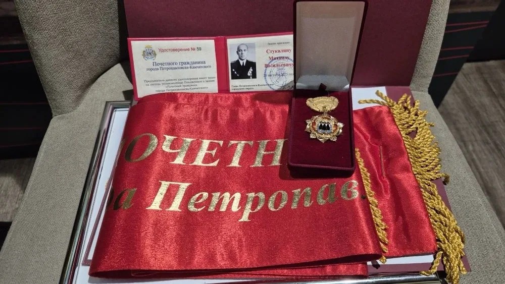 Памятная встреча и презентация книги в Объединённом музее. Памятная встреча и презентация книги в Объединённом музее.