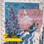 петра-ильичёва-78