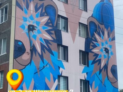 шевчено-7