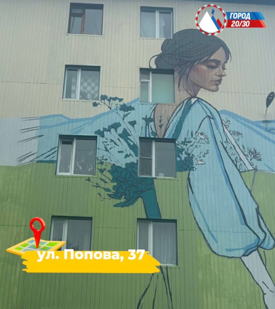 попова-37