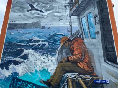 даурская-6