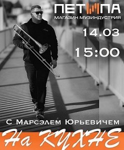 Классное мероприятие от магазина 