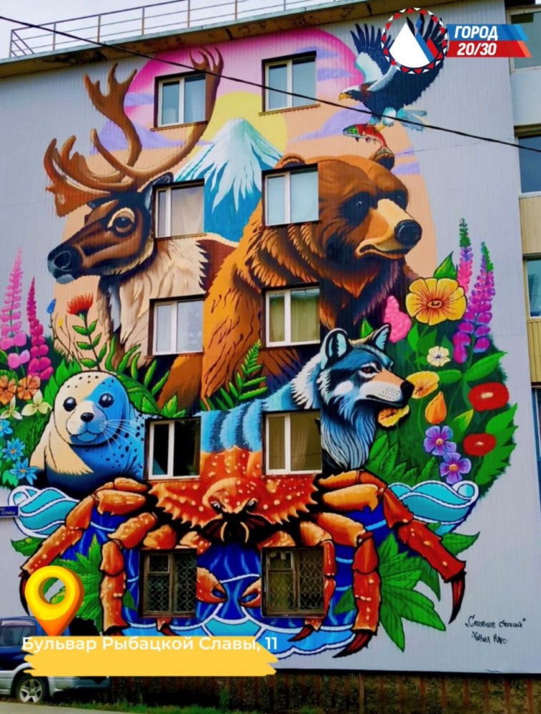 бульвар-рыбацкой-славы-11